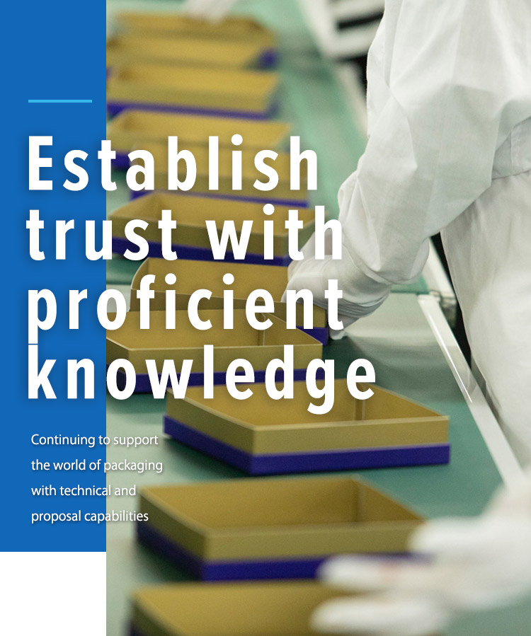 Establish trust with proficient knowledge