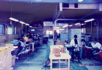 Factory of Nitto Paper Craft Co.