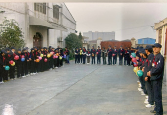 Nitto Paper Craft (Shanghai) Co., Ltd.