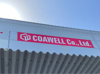 COAWELL CO., LTD