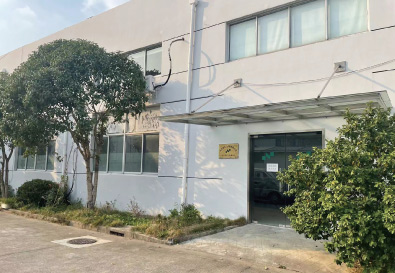 SHANGHAI FACTORY